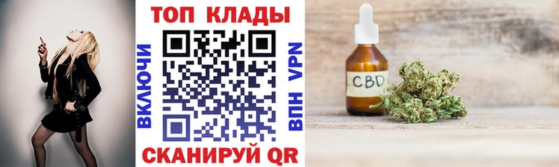 Купить наркотик Вихоревка COCAIN  A-PVP  Гашиш  Меф 