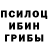 Бутират жидкий экстази D. McCarty