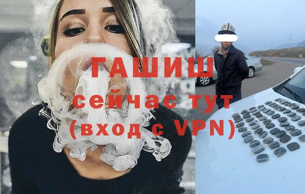 сатива Алексеевка