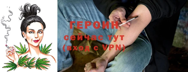 дистиллят марихуана Приозерск