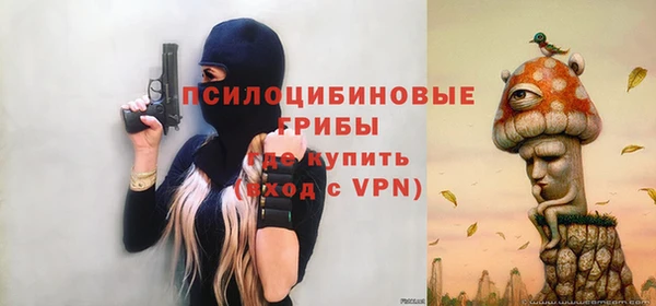 гашиш Алексин