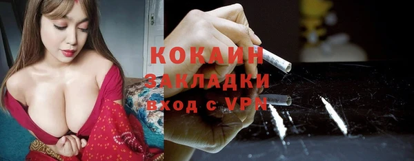 гашиш Алексин