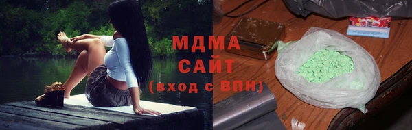 гашиш Алексин
