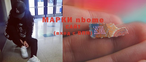 героин Алзамай