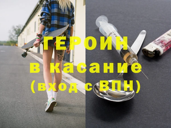 гашиш Алексин