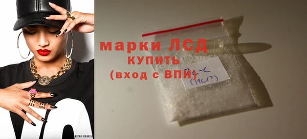 гашиш Алексин