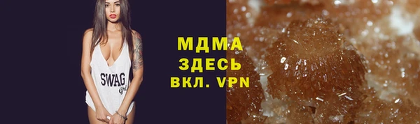 героин Алзамай
