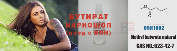 гашиш Алексин