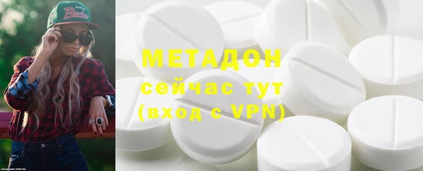 героин Алзамай