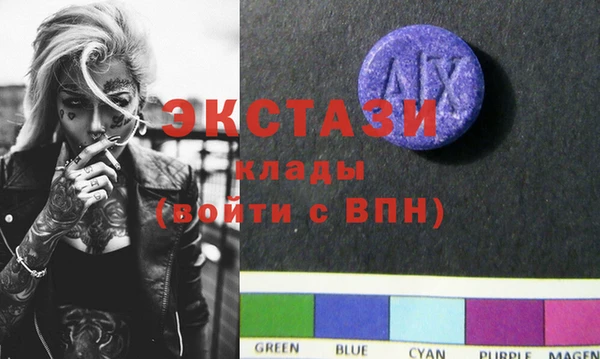 гашиш Алексин