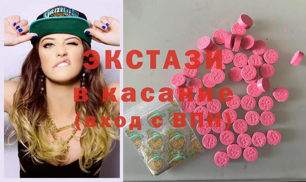 гашиш Алексин
