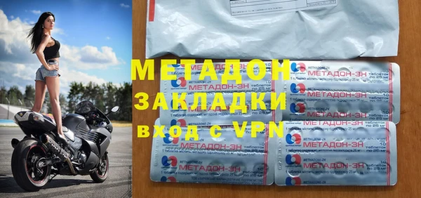 сатива Алексеевка