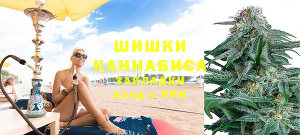 дистиллят марихуана Приозерск