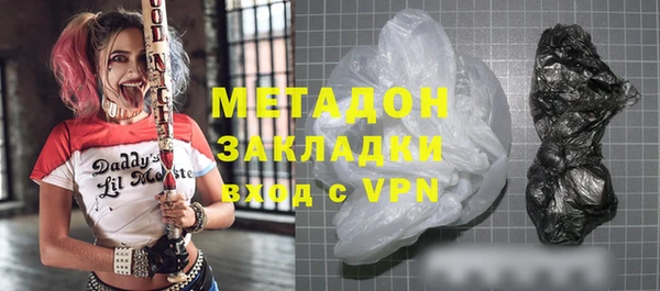 героин Алзамай