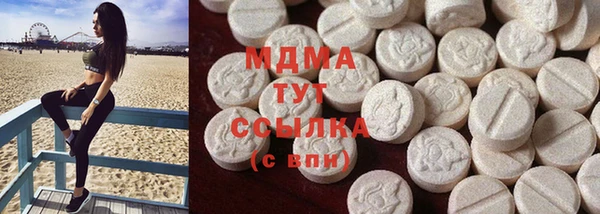 сатива Алексеевка