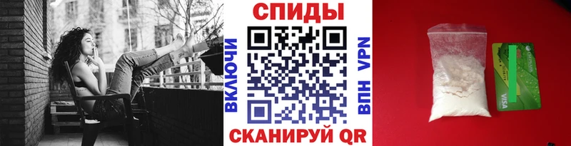 МЕТАМФЕТАМИН пудра  где купить наркотик  Вихоревка 