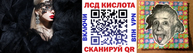 гидра как зайти  Вихоревка  Марки N-bome 1,5мг 